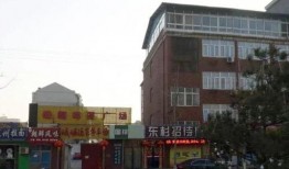 河北燕郊最新爆料,揭秘河北燕郊发展新动向