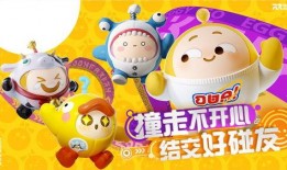 蛋仔派对大转盘最新爆料,惊喜福利等你来拿！